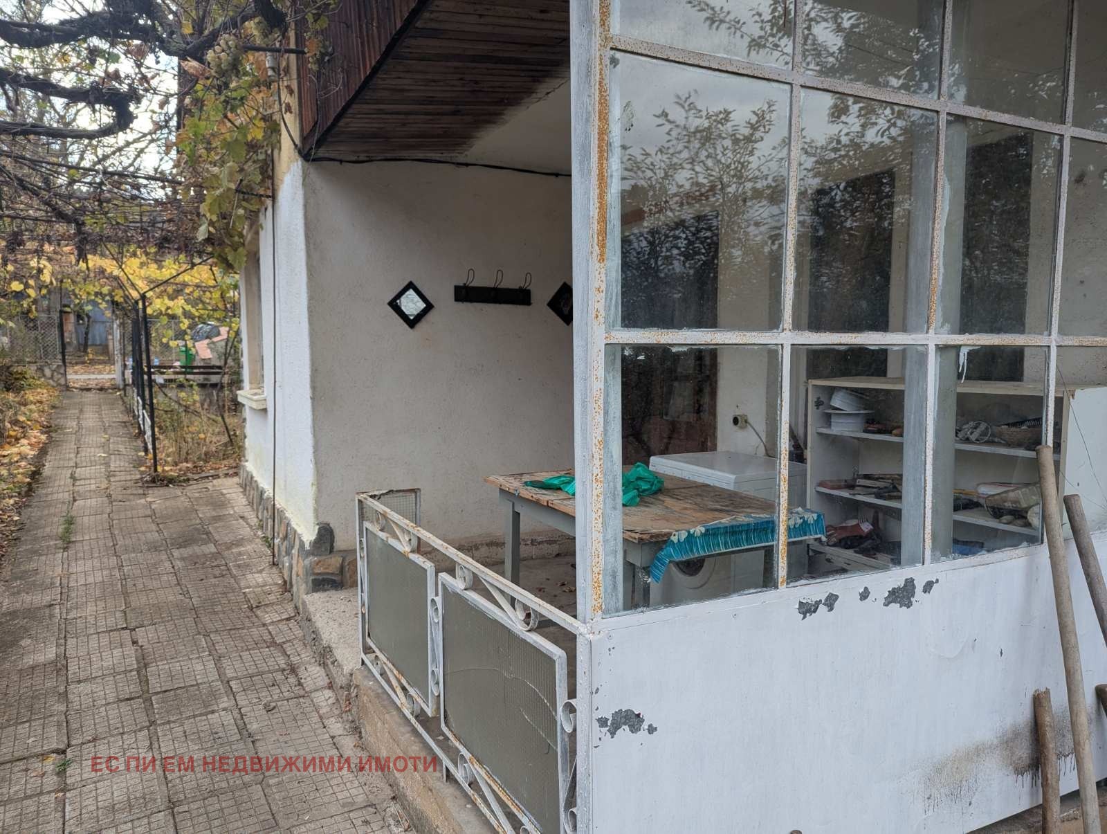 ������� ���� | Imot.bg � ����������� 4