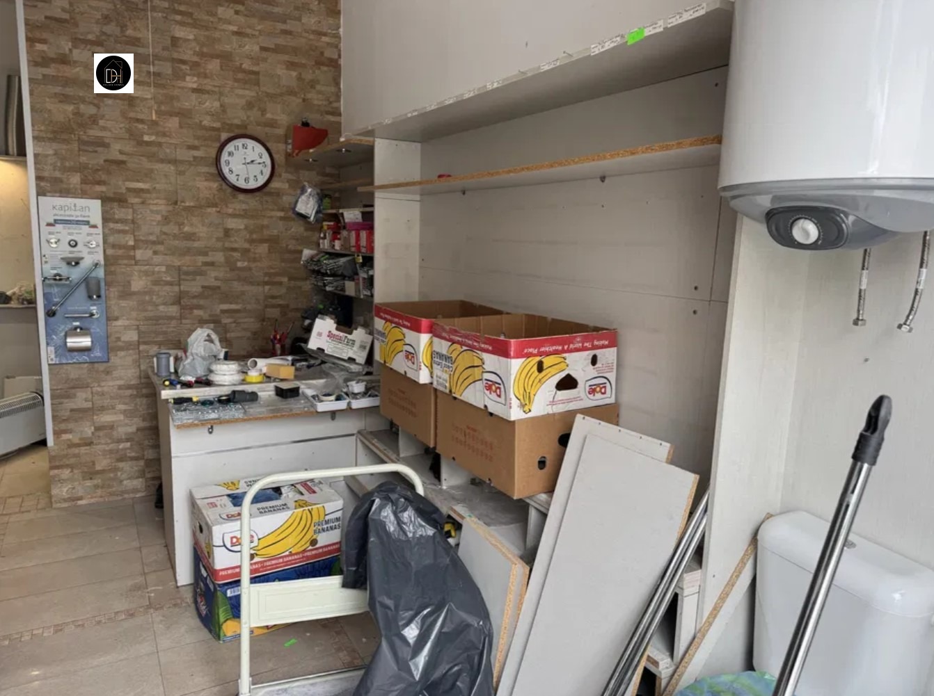 ������� ������� | Imot.bg � ����������� 2