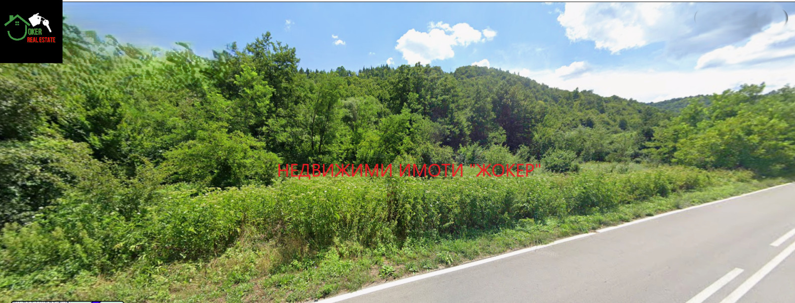 ������� ������ | Imot.bg � ����������� 1