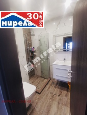  3- | Imot.bg    8
