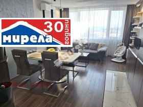  3- | Imot.bg    2