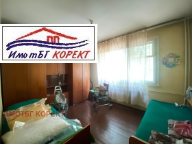  3- | Imot.bg    6