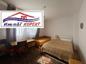  3- | Imot.bg    4