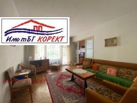 Satılık 2 yatak odası