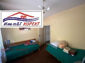  3- | Imot.bg    7