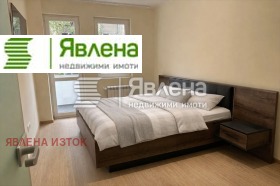 ������� 4-����� | Imot.bg � ����� ������ 9