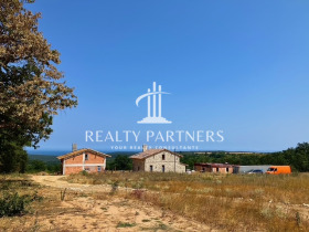 À vendre Maison