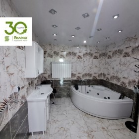 ������� ���� | Imot.bg � ����� ������ 8