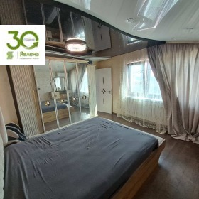 ������� ���� | Imot.bg � ����� ������ 6