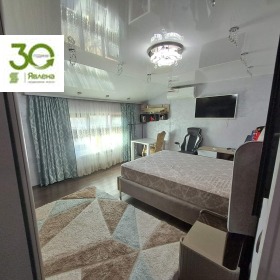 ������� ���� | Imot.bg � ����� ������ 5