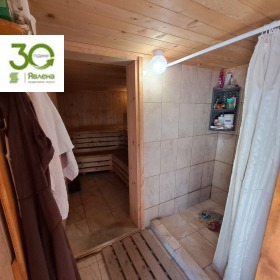 ������� ���� | Imot.bg � ����� ������ 12