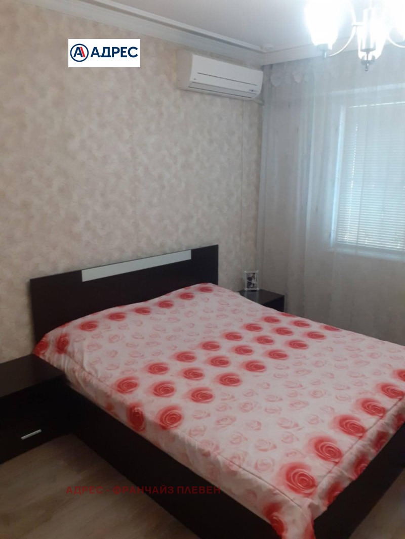 Продава  2-стаен град Ловеч , Център , 65 кв.м | 14294883 - изображение [3]