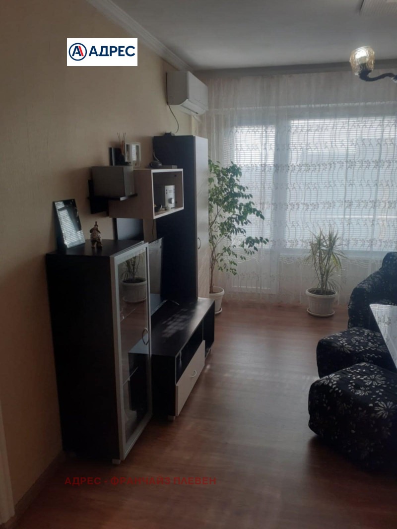 Продава  2-стаен град Ловеч , Център , 65 кв.м | 14294883 - изображение [2]