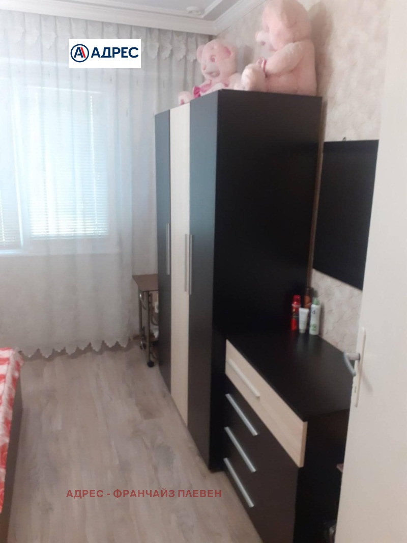 Продава  2-стаен град Ловеч , Център , 65 кв.м | 14294883 - изображение [4]