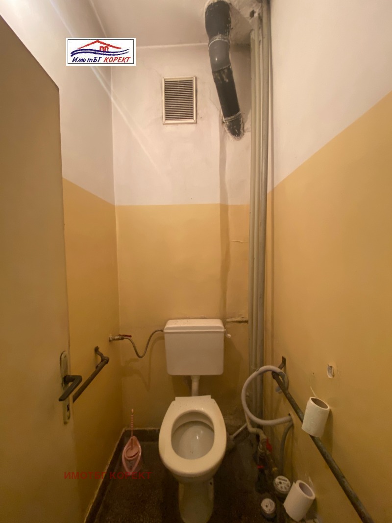 En venta  2 dormitorios Sofia , Lozenets , 100 metros cuadrados | 38671111 - imagen [13]