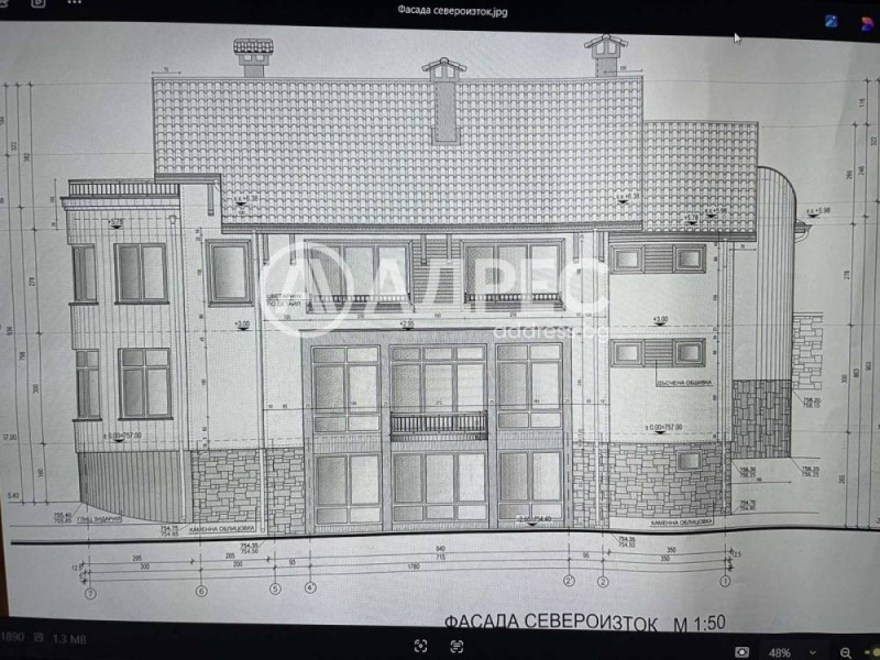 Продава КЪЩА, гр. София, Бояна, снимка 4 - Къщи - 53094586