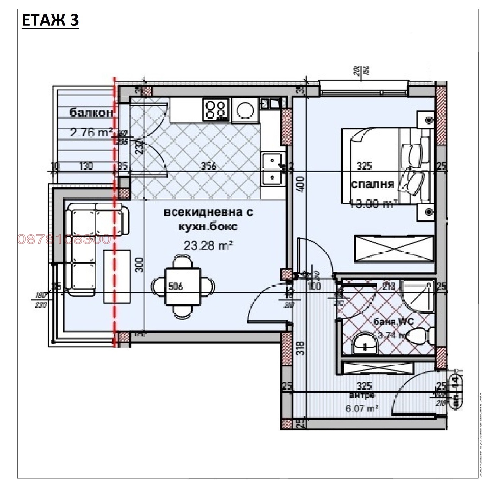 Продава 2-СТАЕН, гр. Варна, Владислав Варненчик 2, снимка 3 - Апартаменти - 54060733