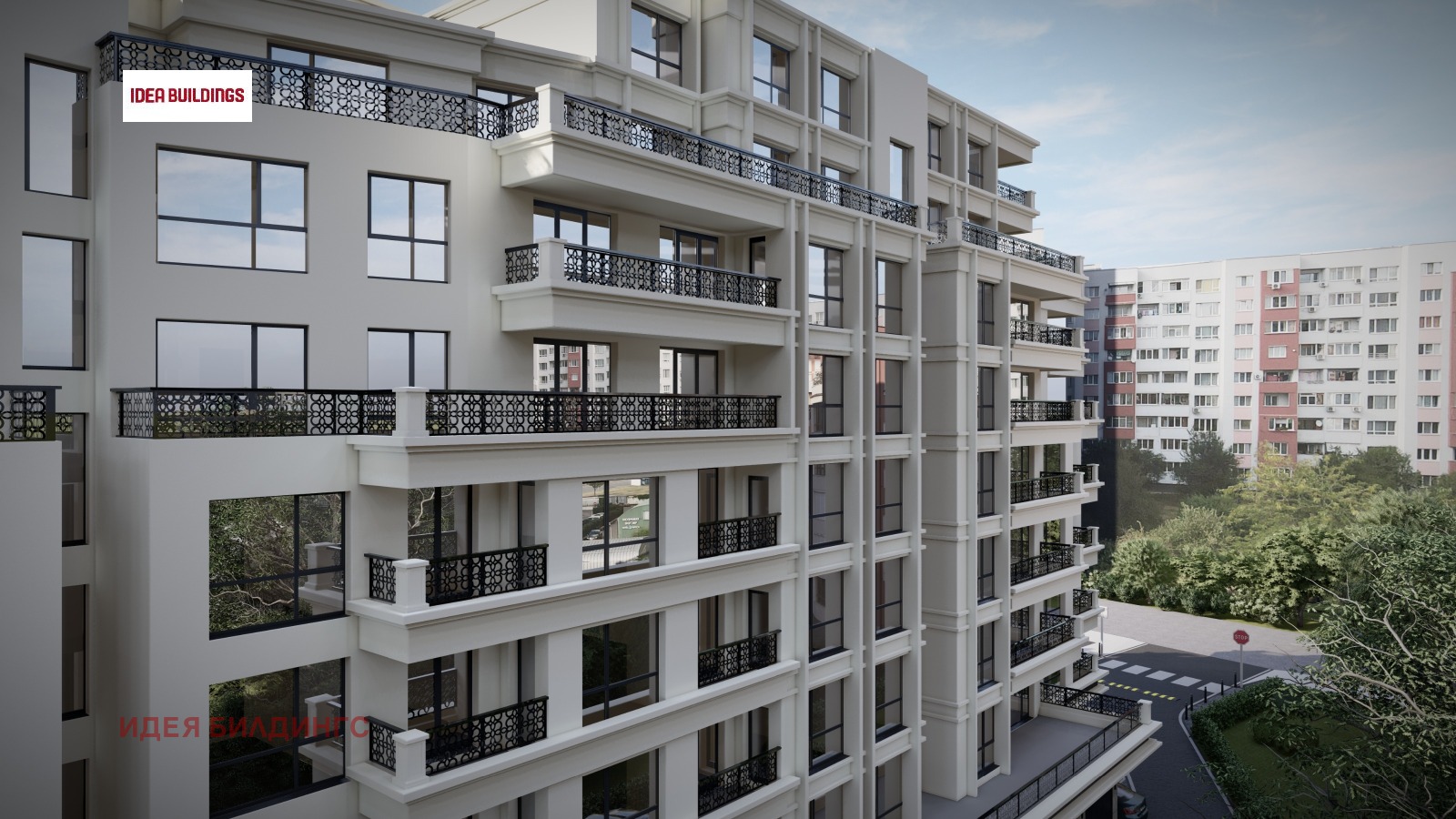 Продава 2-СТАЕН, гр. София, Левски Г, снимка 4 - Апартаменти - 55103827