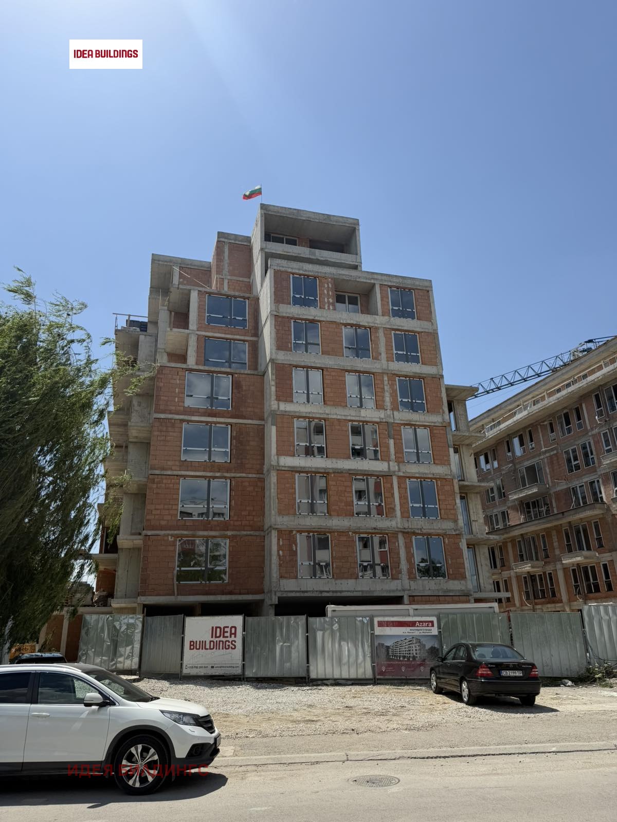 Продава 2-СТАЕН, гр. София, Левски Г, снимка 2 - Апартаменти - 55103827