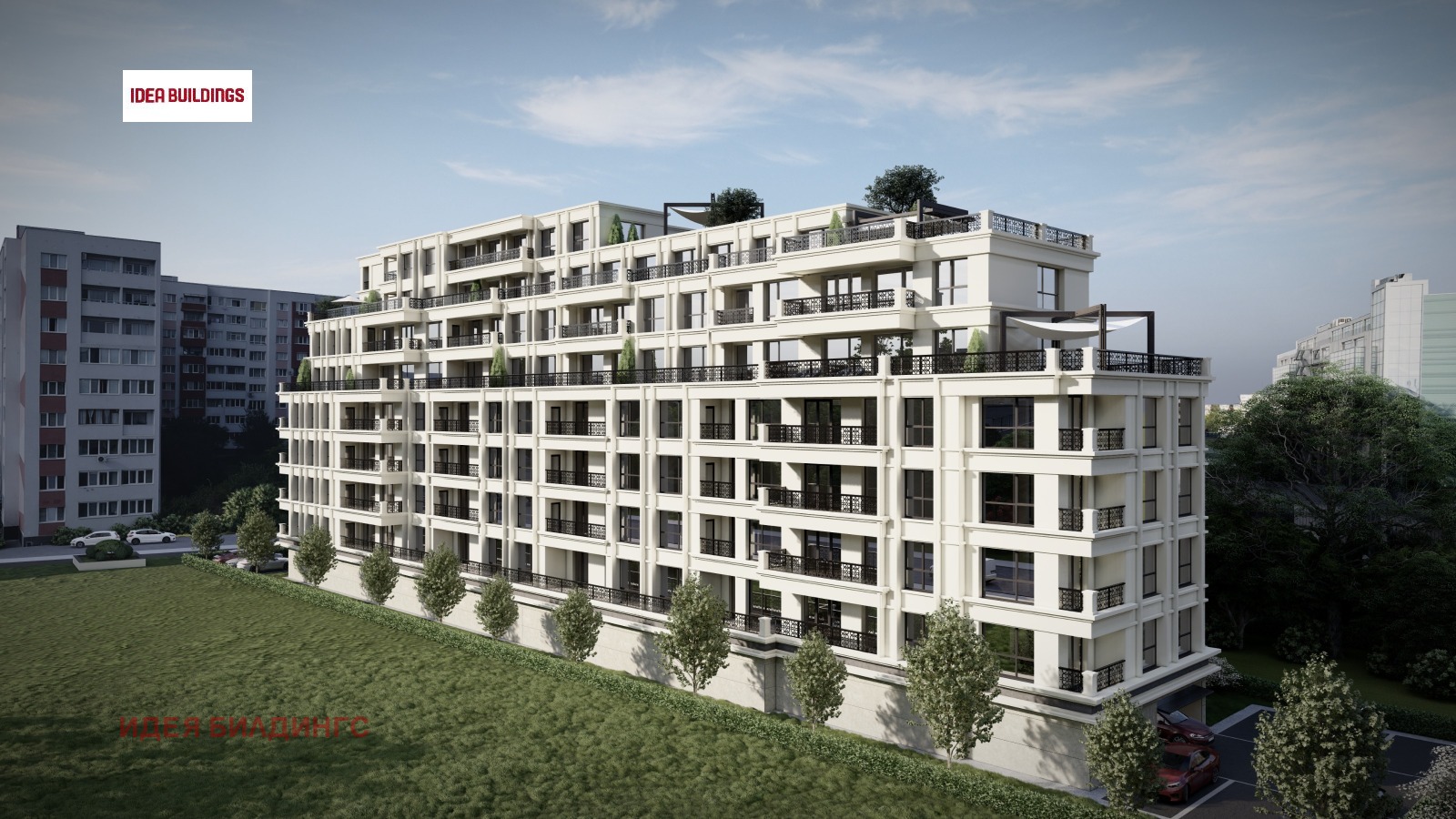 Продава 2-СТАЕН, гр. София, Левски Г, снимка 5 - Апартаменти - 55103827