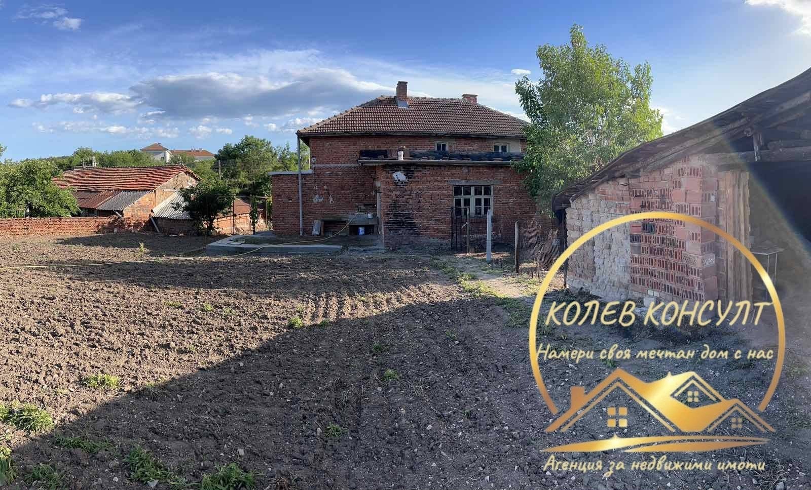 Продава КЪЩА, с. Белица, област Хасково, снимка 6 - Къщи - 54759641