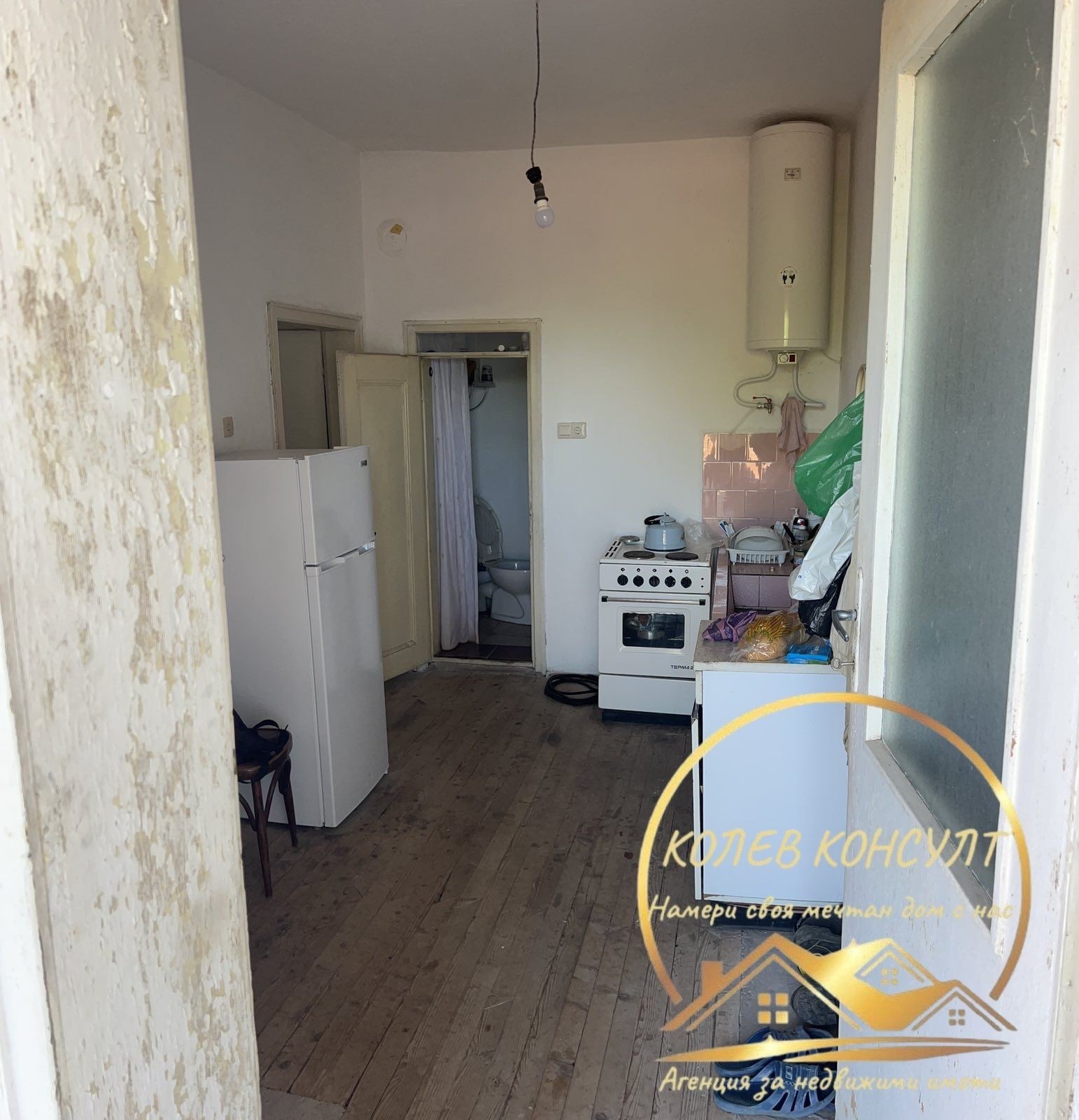 Продава КЪЩА, с. Белица, област Хасково, снимка 3 - Къщи - 54759641