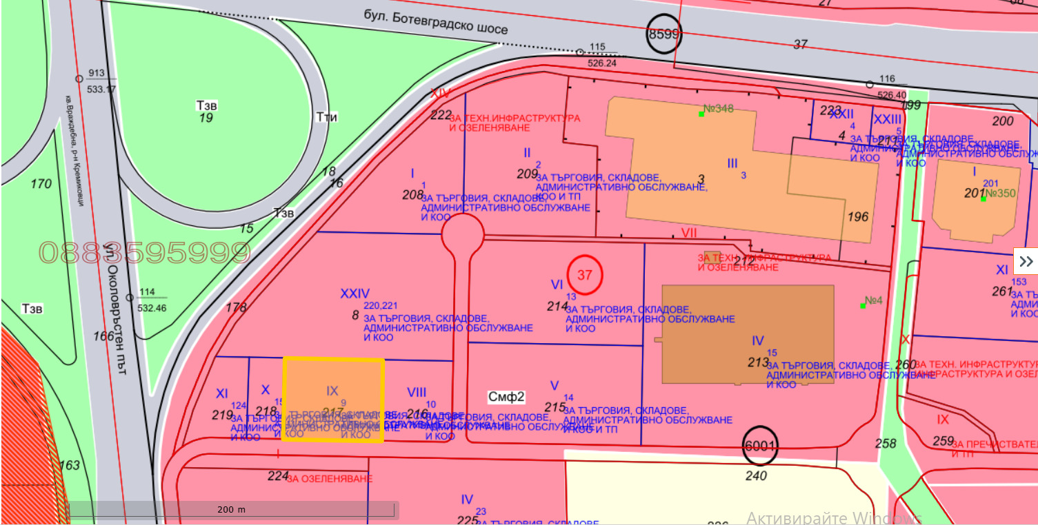 Продава ПАРЦЕЛ, гр. София, Враждебна, снимка 2 - Парцели - 54368922