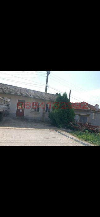 ������� ��������� | Imot.bg � ����������� 1