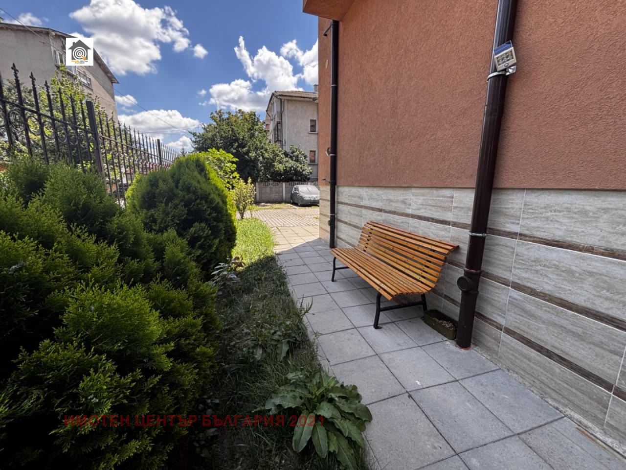 ������� 2-����� | Imot.bg � ����������� 14