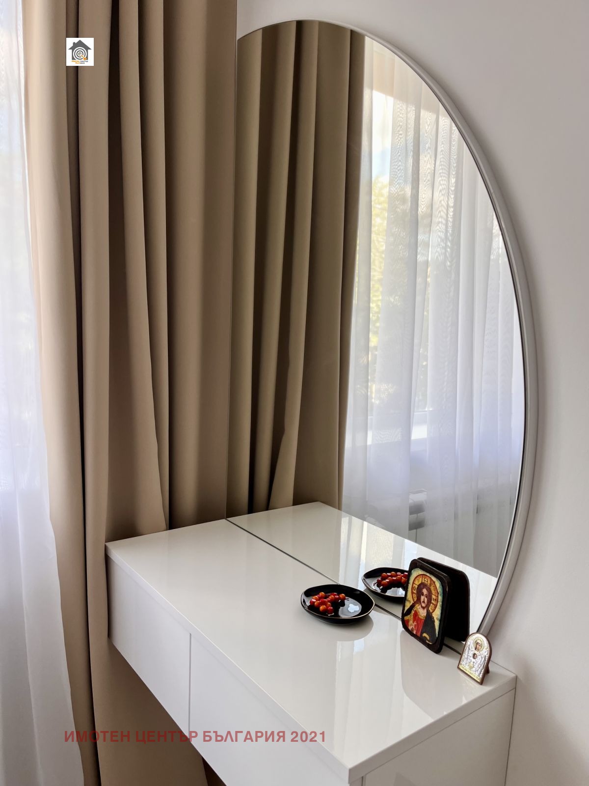 ������� 2-����� | Imot.bg � ����������� 7