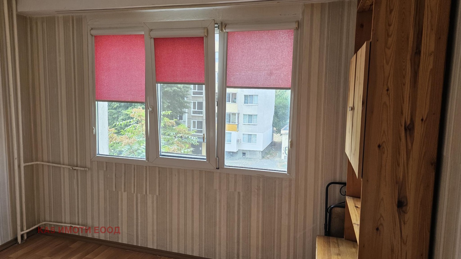 ������� 2-����� | Imot.bg � ����������� 9