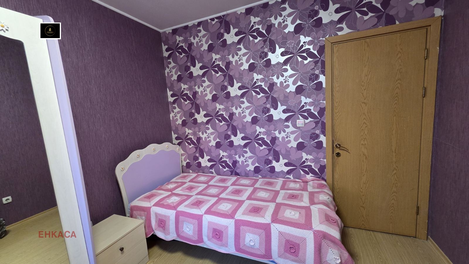 ������� 3-����� | Imot.bg � ����������� 17