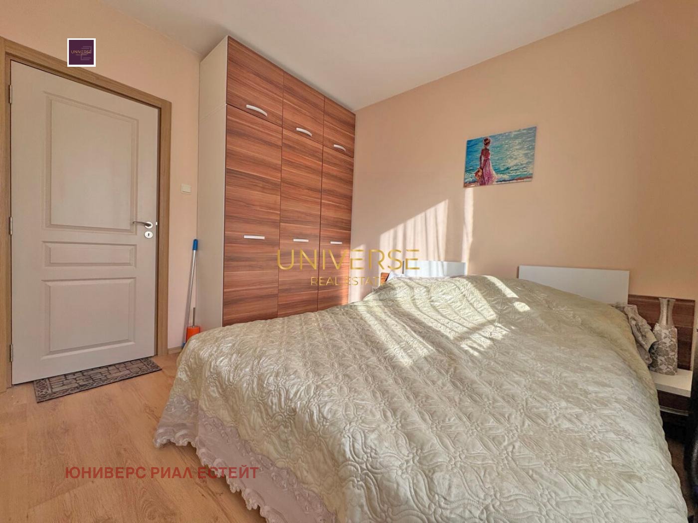 ������� 3-����� | Imot.bg � ����������� 9