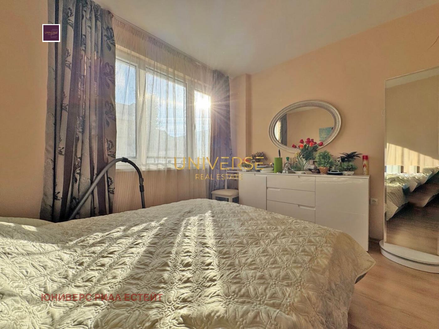 ������� 3-����� | Imot.bg � ����������� 10