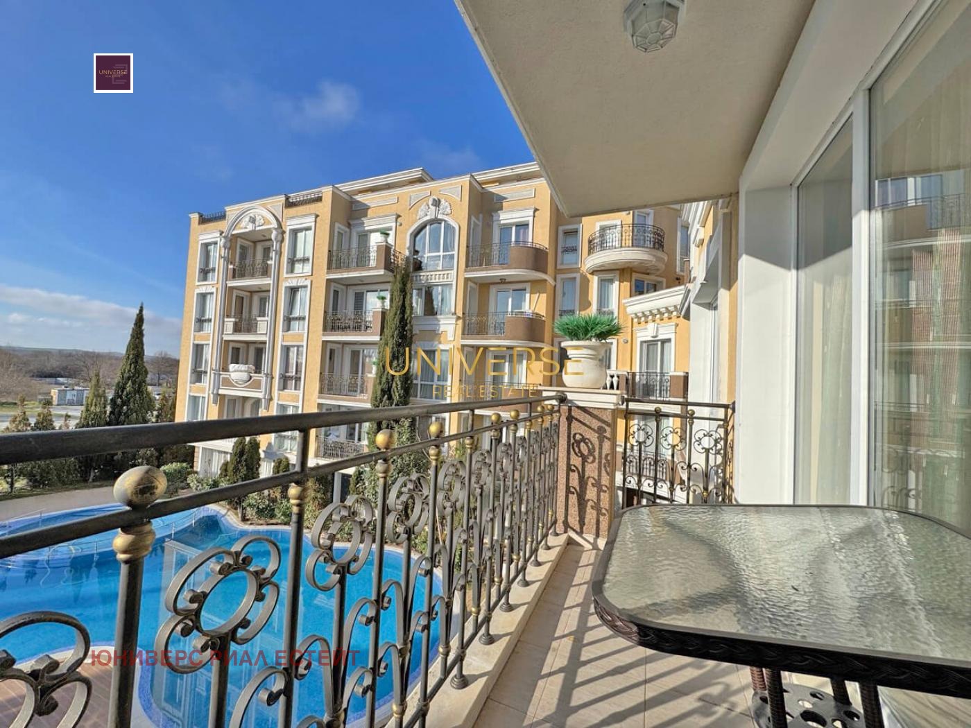 ������� 3-����� | Imot.bg � ����������� 15