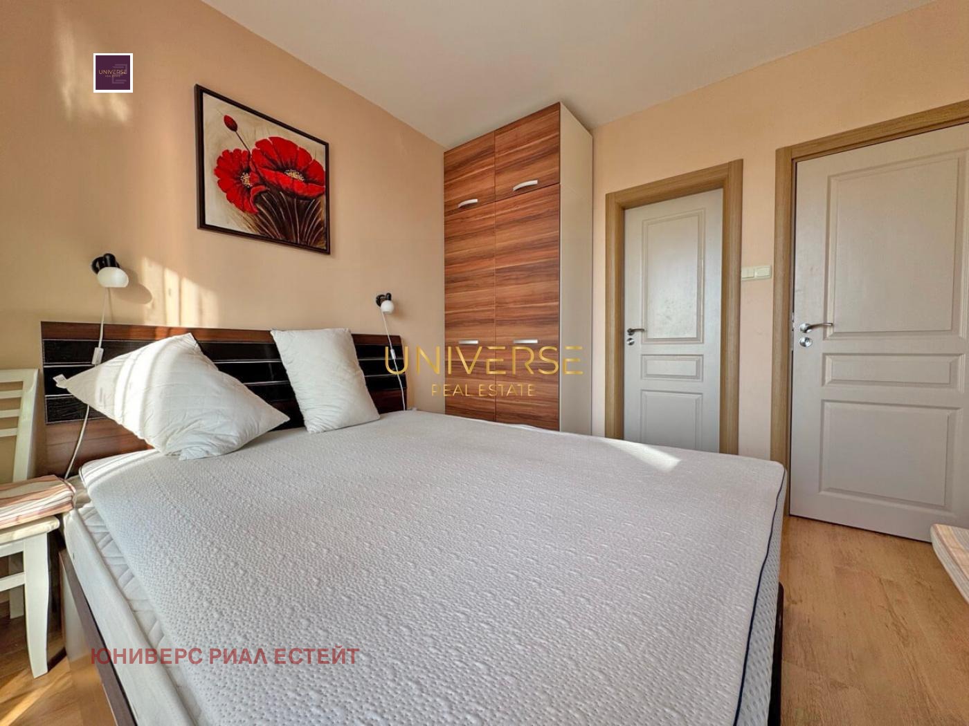 ������� 3-����� | Imot.bg � ����������� 11