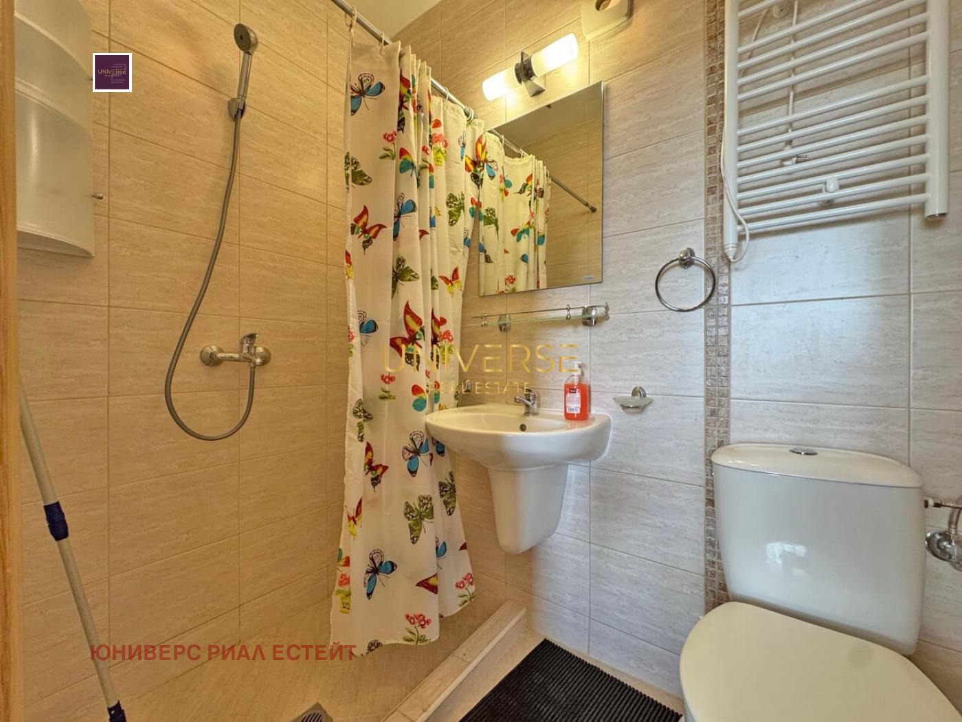 ������� 3-����� | Imot.bg � ����������� 13