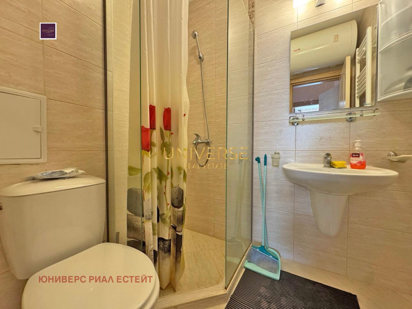 ������� 3-����� | Imot.bg � ����������� 14