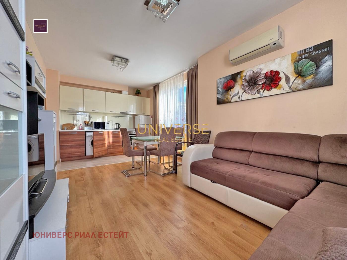 ������� 3-����� | Imot.bg � ����������� 5