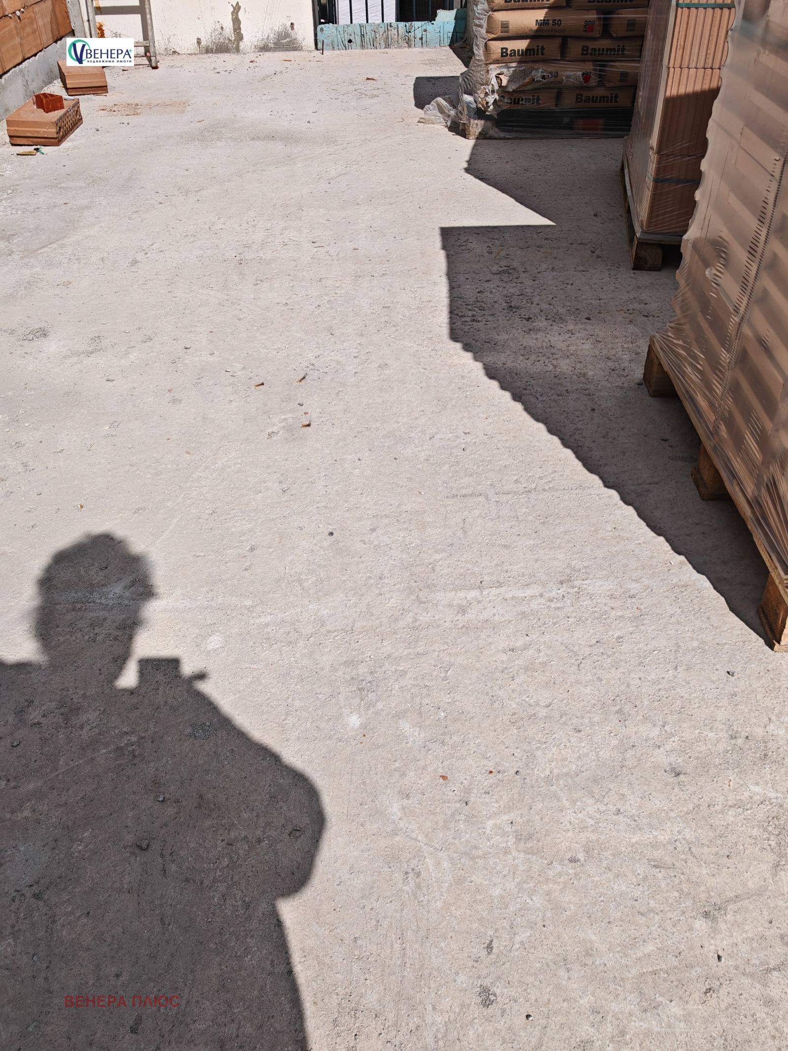 ������� 3-����� | Imot.bg � ����������� 6