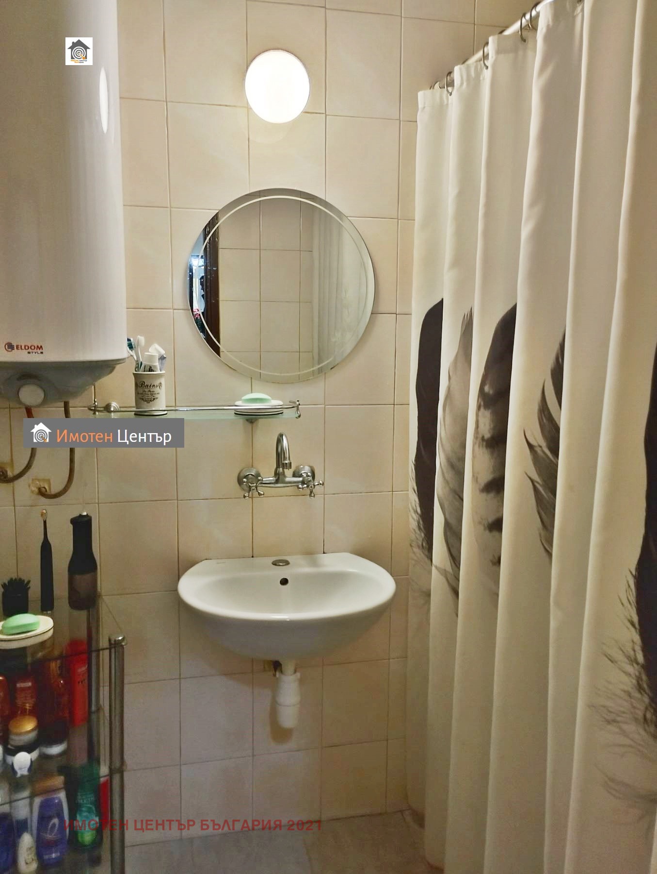 ������� 3-����� | Imot.bg � ����������� 5