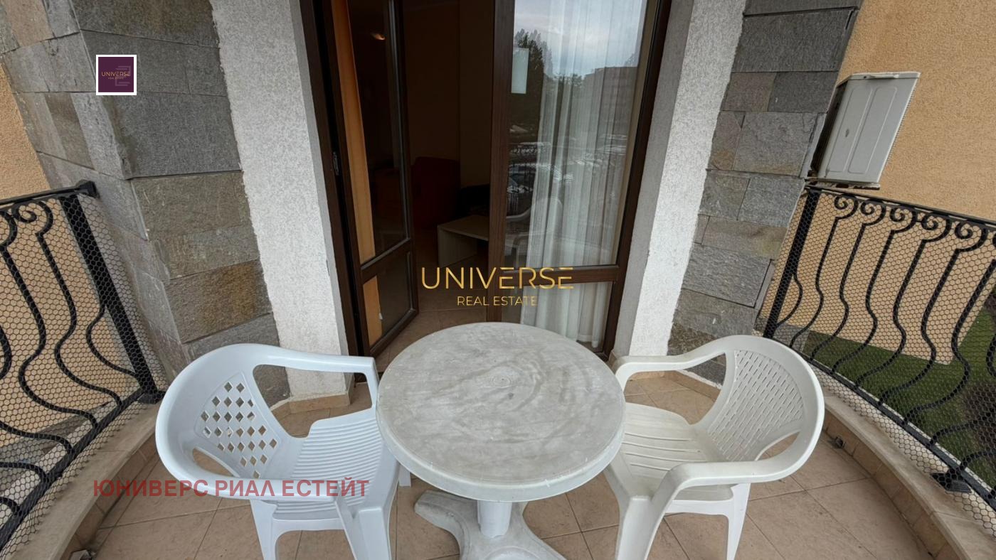 ������� 3-����� | Imot.bg � ����������� 16