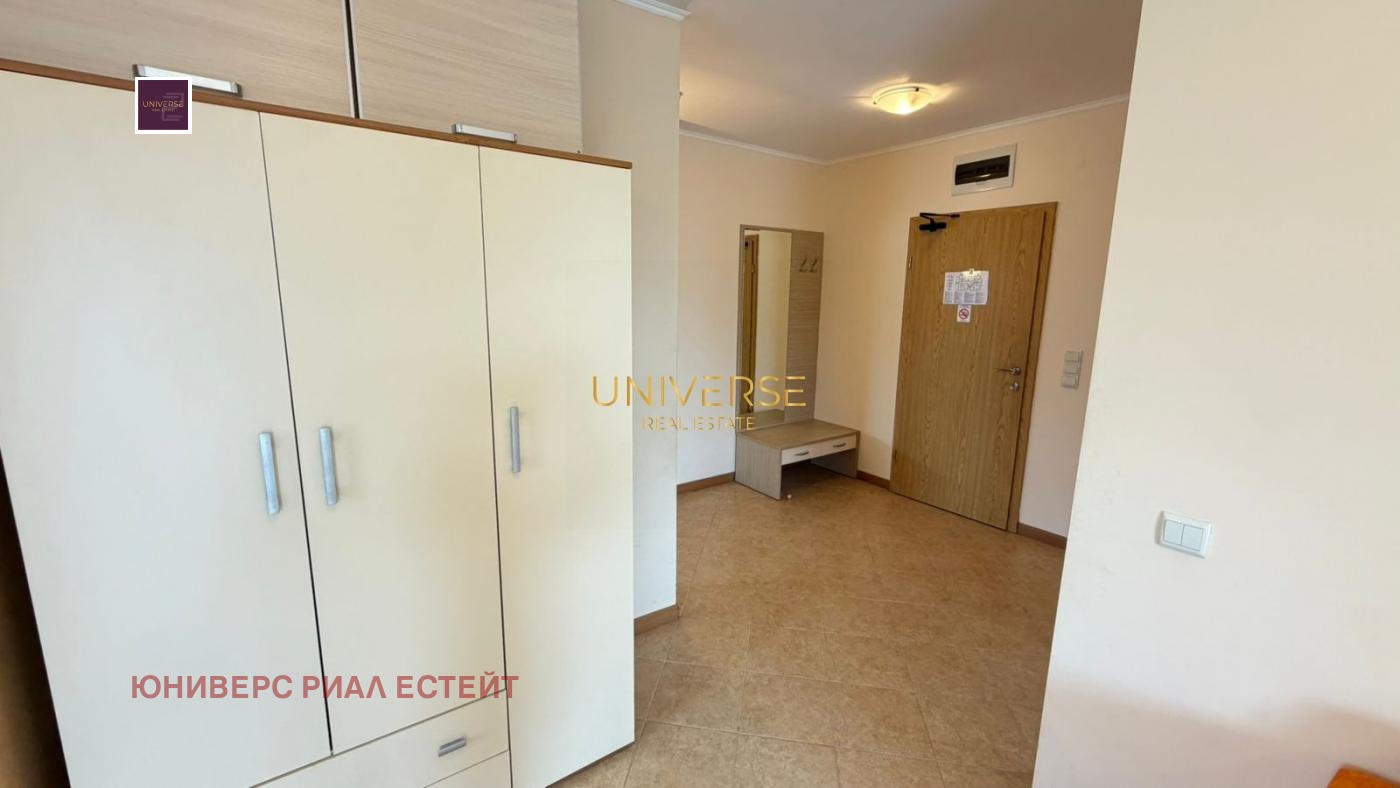 ������� 3-����� | Imot.bg � ����������� 10