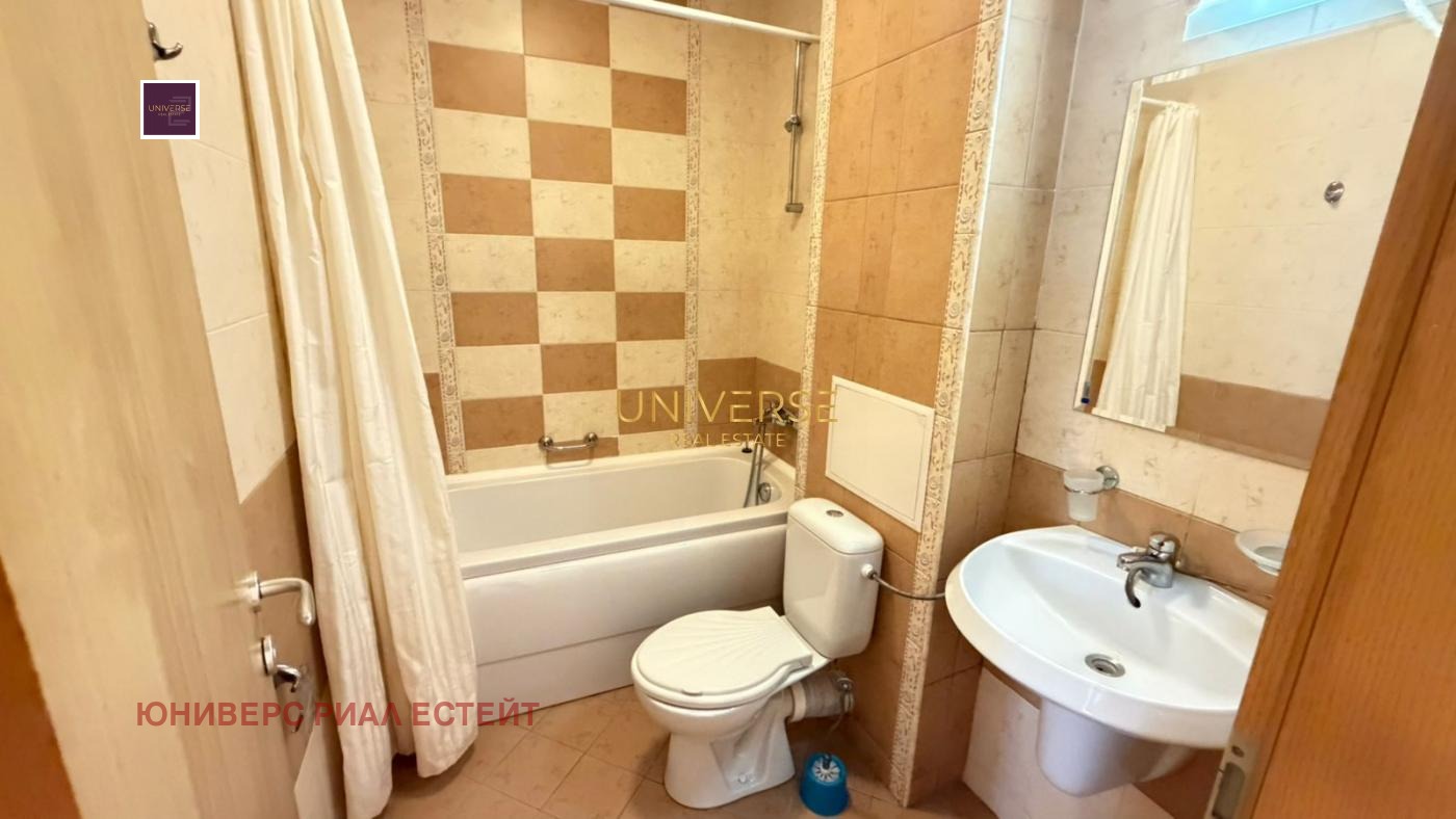 ������� 3-����� | Imot.bg � ����������� 15
