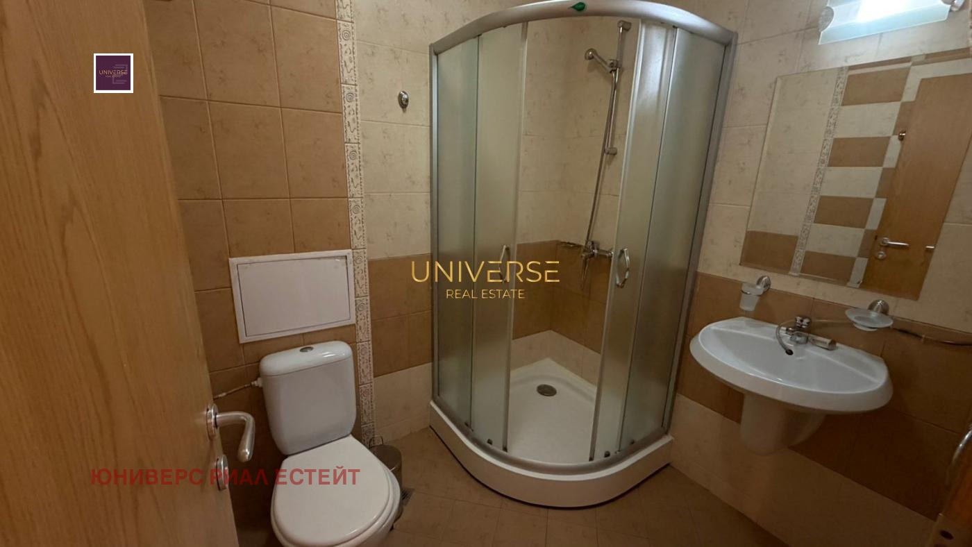 ������� 3-����� | Imot.bg � ����������� 13