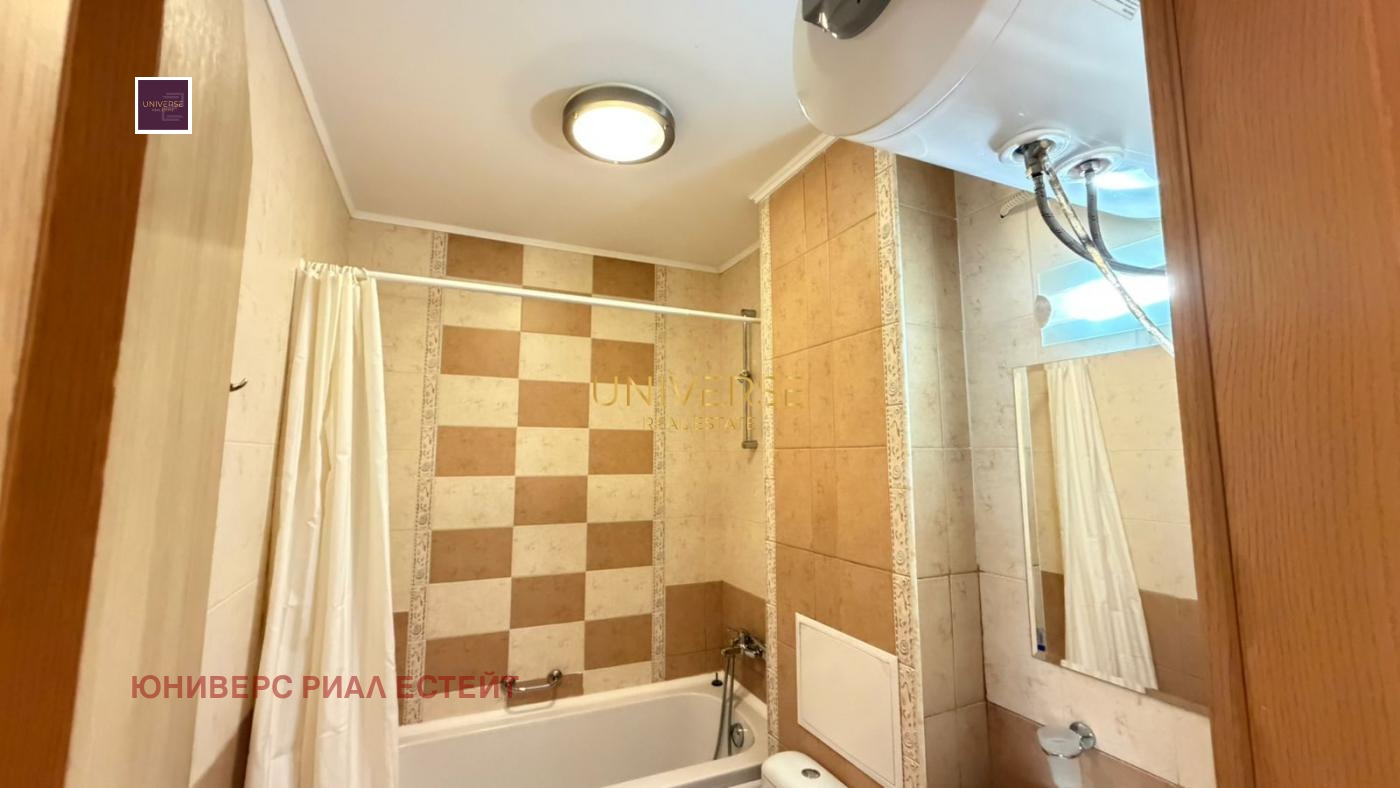 ������� 3-����� | Imot.bg � ����������� 14