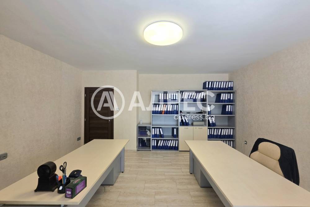 ������� ���������� | Imot.bg � ����������� 5