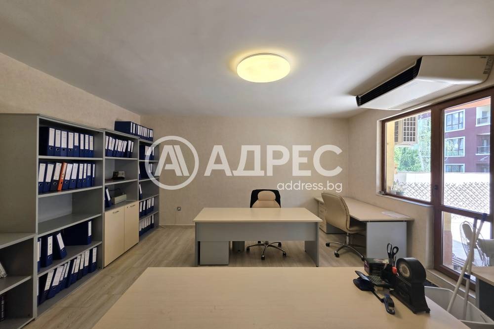������� ���������� | Imot.bg � ����������� 1