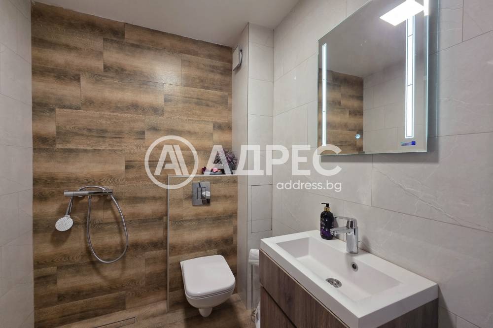 ������� ���������� | Imot.bg � ����������� 2