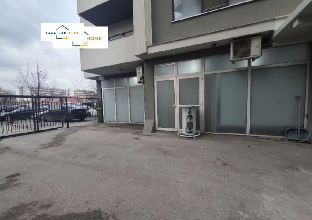 ������� ������� | Imot.bg � ����������� 1